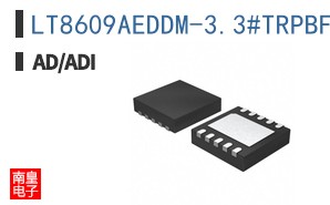 LT8609AEDDM-3.3#TRPBF