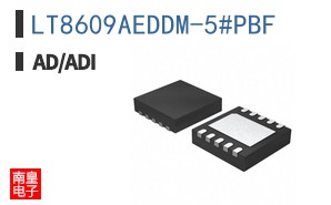 LT8609AEDDM-5#PBF