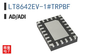 LT8642EV-1#TRPBF