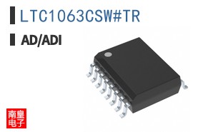 LTC1063CSW#TR