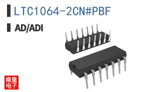 LTC1064-2CN#PBF