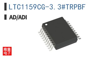 LTC1159CG-3.3#TRPBF