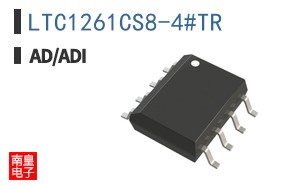 LTC1261CS8-4#TR