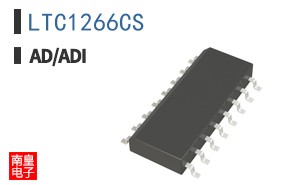 LTC1266CS