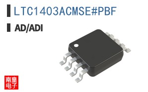 LTC1403ACMSE#PBF