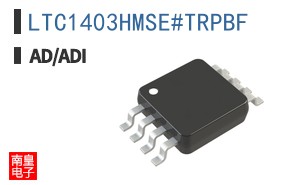 LTC1403HMSE#TRPBF