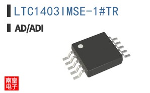 LTC1403IMSE-1#TR