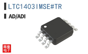 LTC1403IMSE#TR