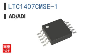 LTC1407CMSE-1