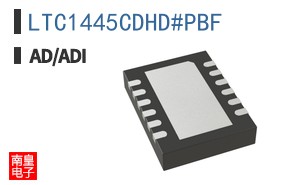 LTC1445CDHD#PBF