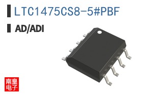 LTC1475CS8-5#PBF