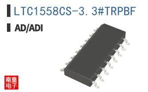 LTC1558CS-3.3#TRPBF