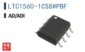 LTC1560-1CS8#PBF