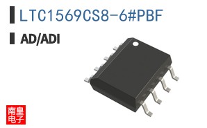 LTC1569CS8-6#PBF