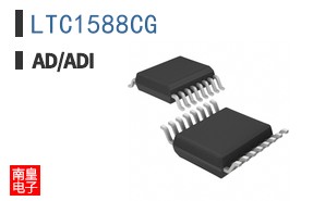LTC1588CG