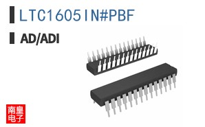 LTC1605IN#PBF