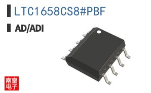 LTC1658CS8#PBF