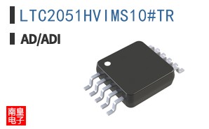 LTC2051HVIMS10#TR