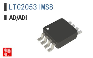 LTC2053IMS8