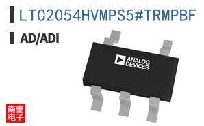LTC2054HVMPS5#TRMPBF