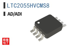 LTC2055HVCMS8