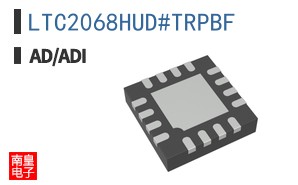 LTC2068HUD#TRPBF