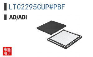 LTC2295CUP#PBF