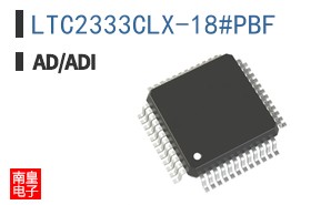 LTC2333CLX-18#PBF