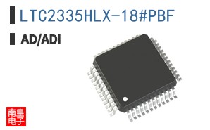 LTC2335HLX-18#PBF