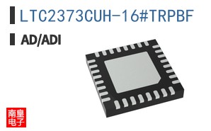 LTC2373CUH-16#TRPBF