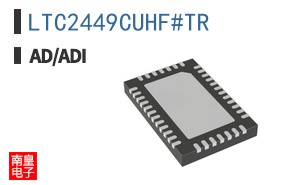 LTC2449CUHF#TR