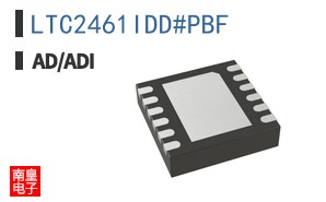 LTC2461IDD#PBF