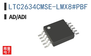 LTC2634CMSE-LMX8#PBF