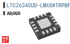 LTC2634CUD-LMX8#TRPBF
