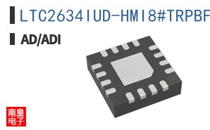 LTC2634IUD-HMI8#TRPBF