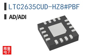 LTC2635CUD-HZ8#PBF
