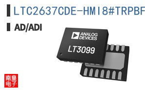 LTC2637CDE-HMI8#TRPBF