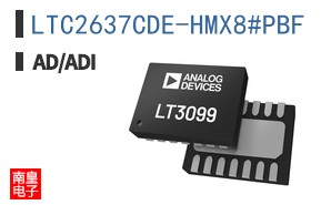 LTC2637CDE-HMX8#PBF