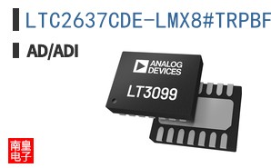LTC2637CDE-LMX8#TRPBF