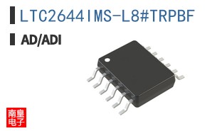 LTC2644IMS-L8#TRPBF