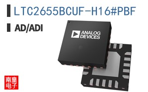 LTC2655BCUF-H16#PBF
