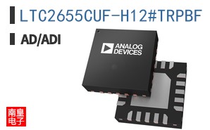 LTC2655CUF-H12#TRPBF