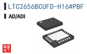 LTC2656BCUFD-H16#PBF