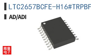 LTC2657BCFE-H16#TRPBF