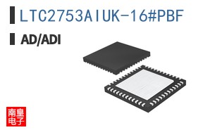 LTC2753AIUK-16#PBF