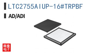 LTC2755AIUP-16#TRPBF