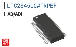 LTC2845CG#TRPBF