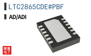 LTC2865CDE#PBF