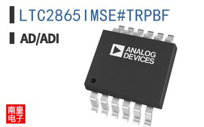 LTC2865IMSE#TRPBF