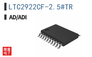 LTC2922CF-2.5#TR